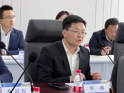 西安交大-浙江升能儲能技術(shù)研究院第一屆學(xué)術(shù)委員會與管理委員會會議成功召開，共謀新興能源技術(shù)研發(fā)新篇章